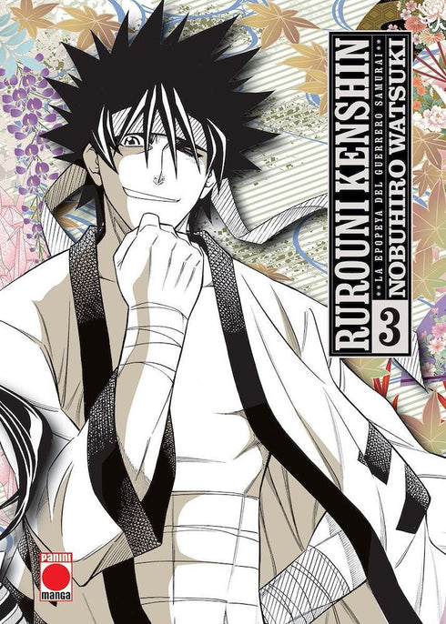 Rurouni Kenshin Maximum 03